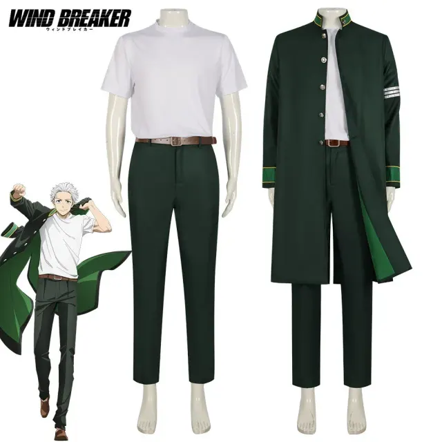 Main image of the 2025 Wind Breaker Umemiya Hajime men's cosplay costume set featuring a long top jacket and short-sleeve set design.