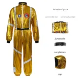 Space Suit Style 2 - Gold