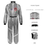 Space Suit Style 2 - Silver