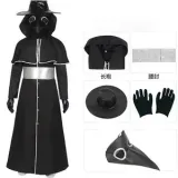 Bird Beak Costume - Black