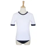 Gym Uniform - Fox Spirit