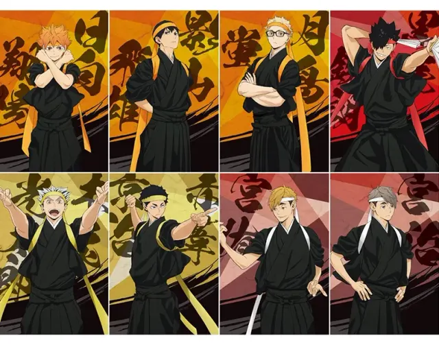 Anime Volleyball Cheer Uniform Cosplay Kendo Hakama Outfit detail 1