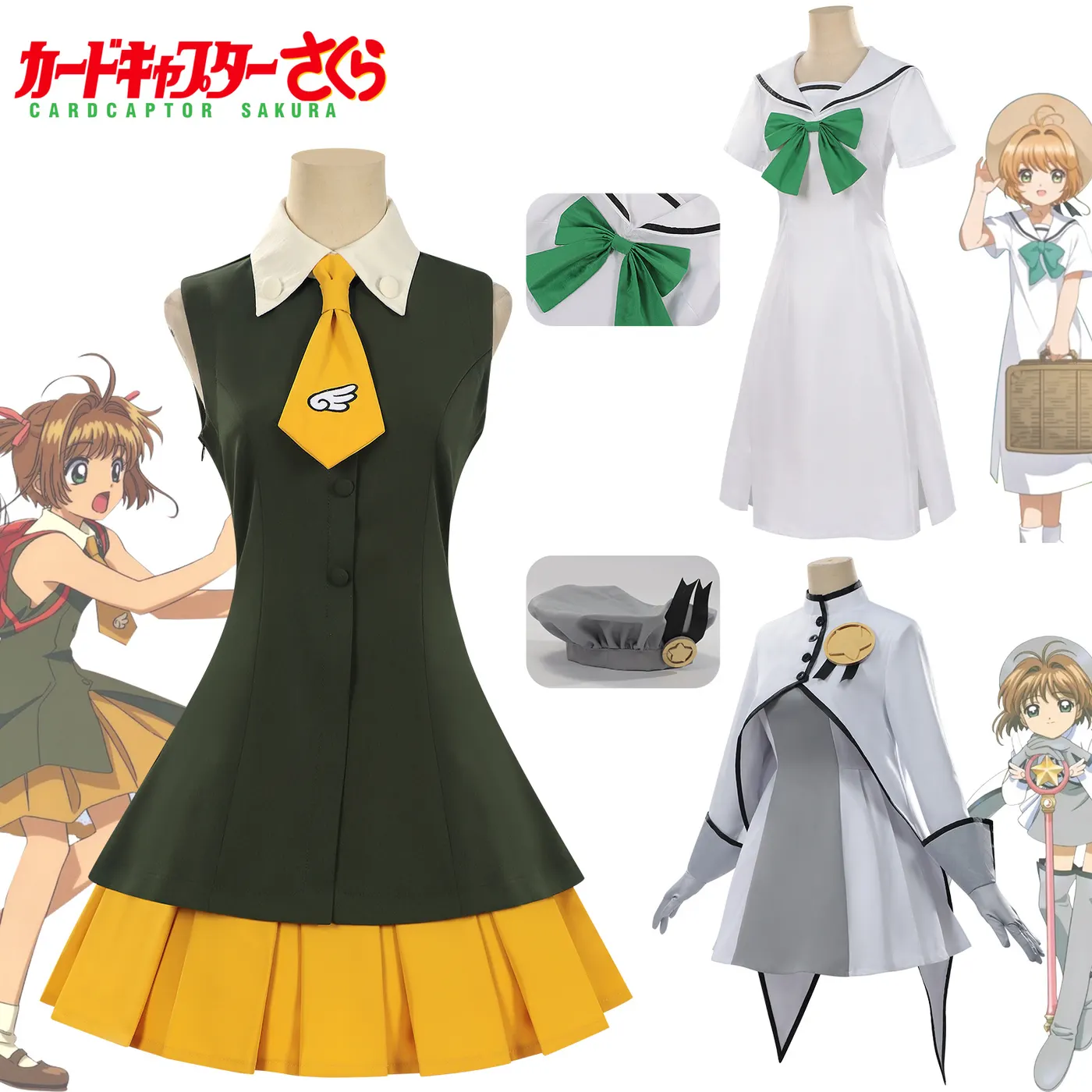 A Cardcaptor Sakura cosplay costume with a summer dress option and a sword card cosplay outfit option.
