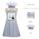 Chef Mouse - One Size (In Stock)