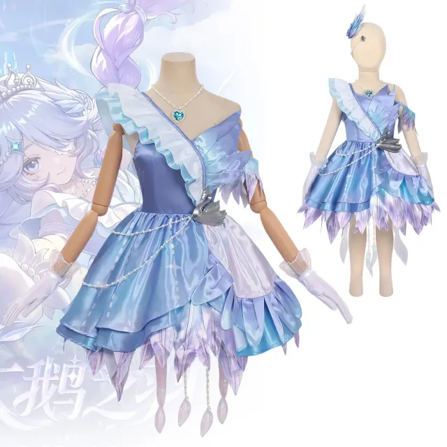 Eggy Party Heather Swan Feather Satin Cosplay Dress for Adults & Kids detail 2