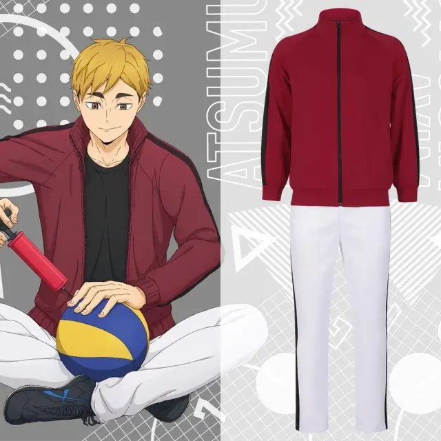 Men's Haikyuu!! Inarizaki Academy cosplay outfit featuring a long-sleeve top and matching pants.