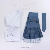 Shining Uniform - White (In Stock)