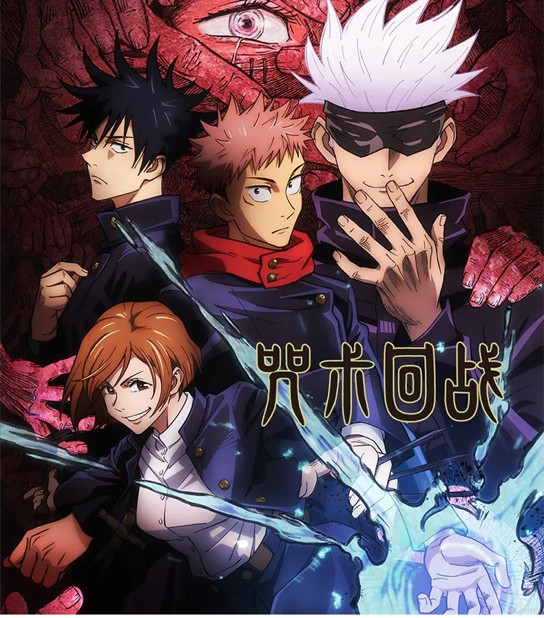 Jujutsu Kaisen Anime Cosplay Costume for Kids and Adults detail 1