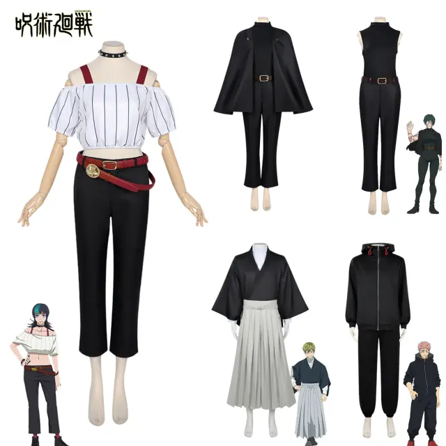 Jujutsu Kaisen Culling Game cosplay outfit with hoodie and cape-style character options.