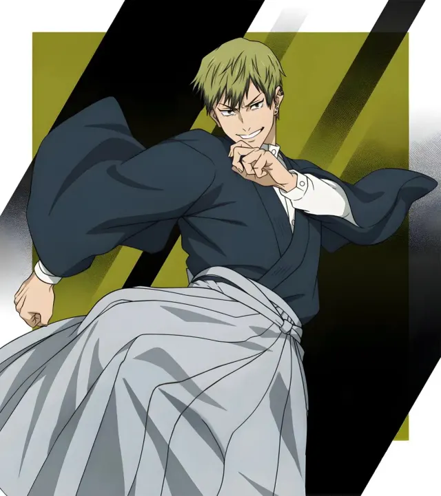 Jujutsu Kaisen Culling Game Naoya Zenin Cosplay Kimono Set detail 1