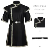 Mercenary Uniform - Black