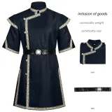 Mercenary Uniform - Navy Blue