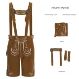 Oktoberfest Men's Pants - Style 3