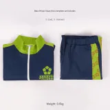 Yoichi Isagi - Pants + Jacket