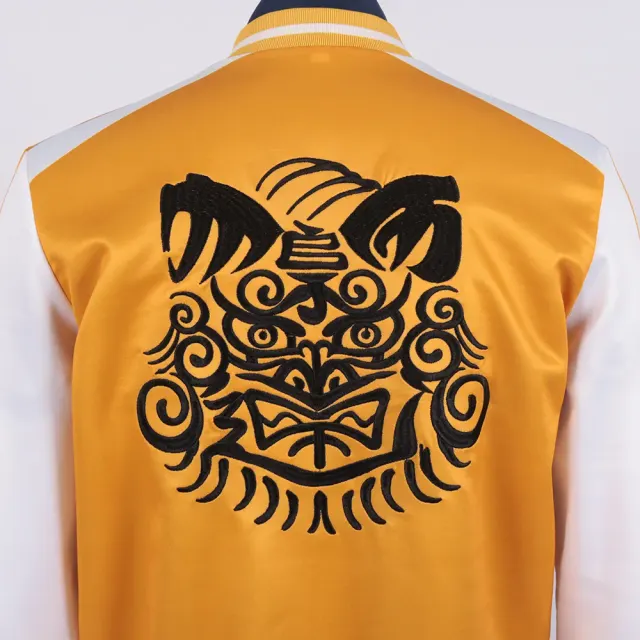 Herren-Anime-Cosplay-Set mit Löwenkopf-Jacke und Hose Detail 6