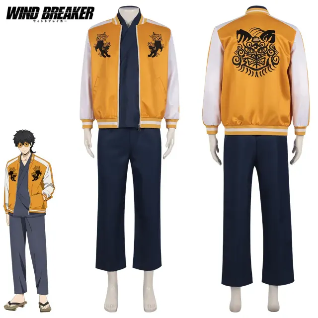 Men's lion-head anime cosplay jacket and pants set with printed and embroidered lion-head jacket options.