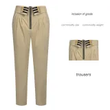 Baroque Pants - Beige