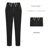 Baroque Pants - Black