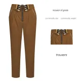 Baroque Pants - Brown