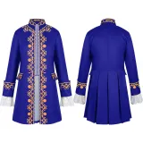Prince Coat - Blue