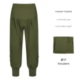 Pirate Pants 3 - Green