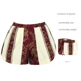 Pumpkin Pants - Red