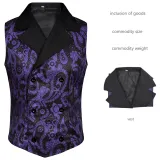 Steam Vest 2 - Purple