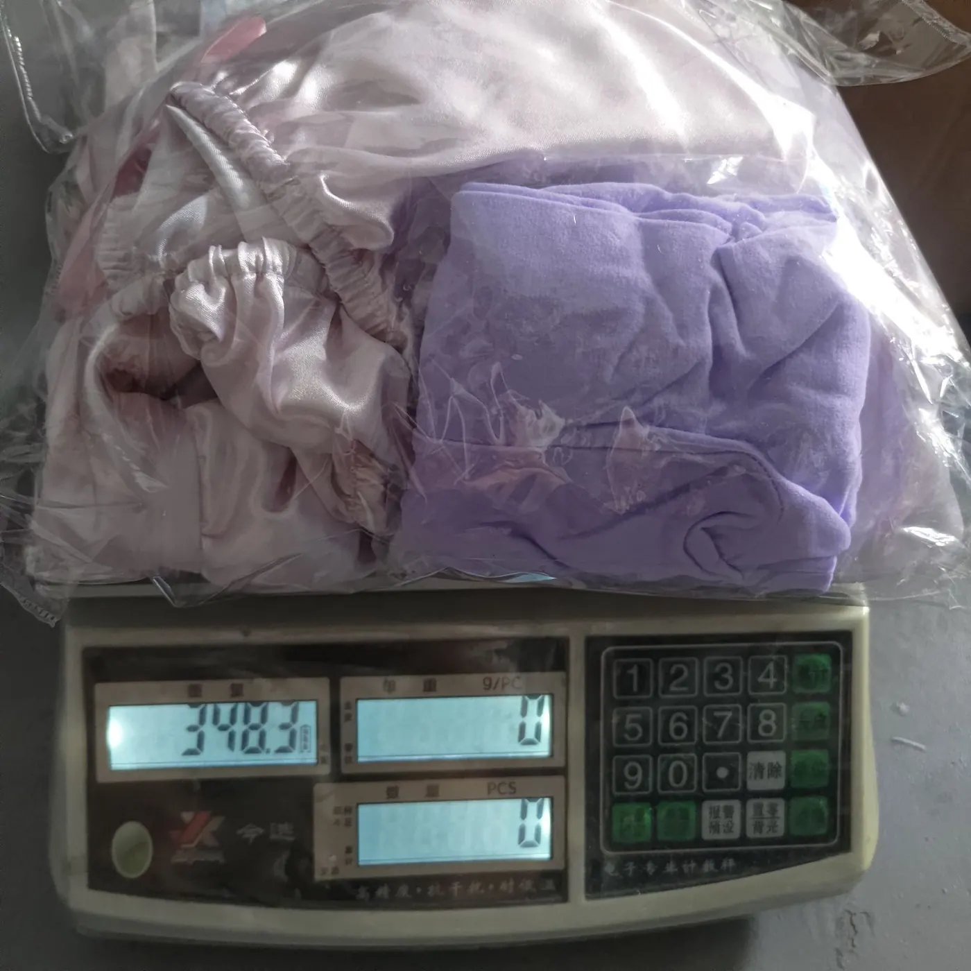Magical Girl Anime Cosplay Costume Mira Mimori Byakuya Set detail 20