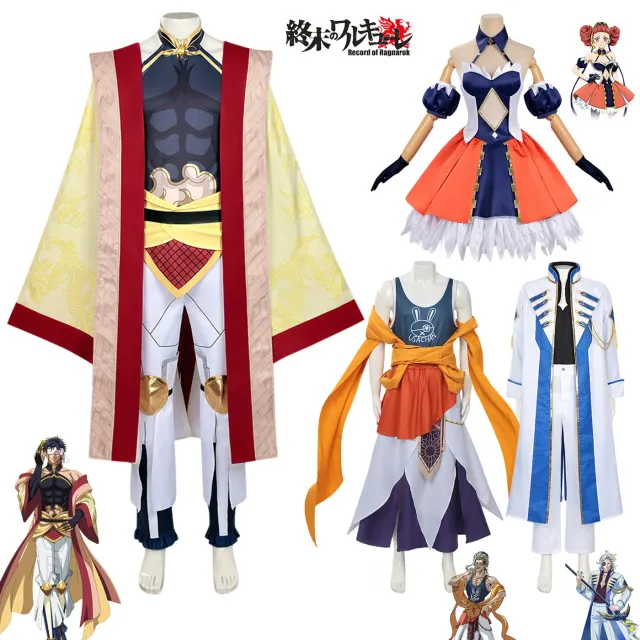 Men's Record of Ragnarok-inspired cosplay costume set with a printed long-sleeve jacket and long pants.