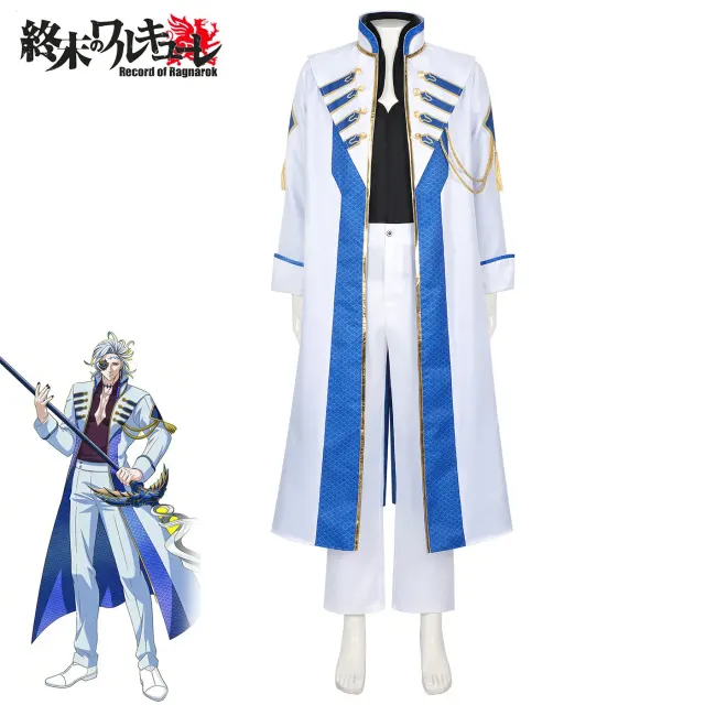 Men's Hades cosplay costume with a long-sleeve printed jacket and long pants, shown in the in-stock style.