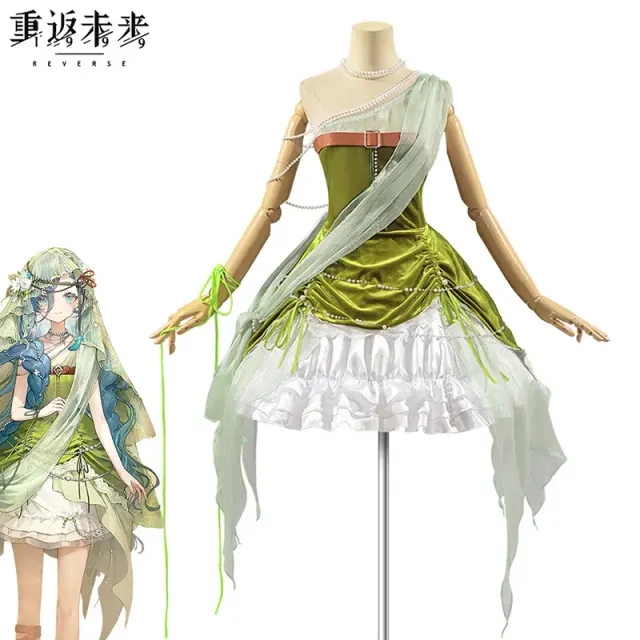 Reverse: 1999 37 Happy Birdcatcher women's cosplay dress shown in a multicolor character-inspired design.