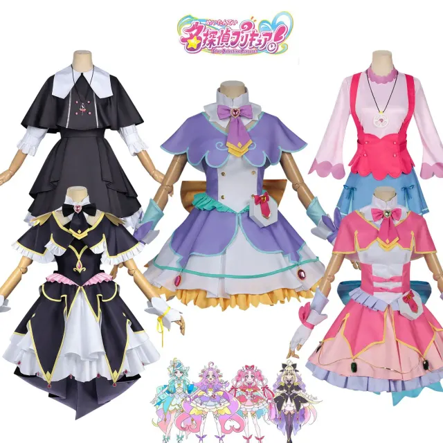 Women's Senya and Akechi detective anime cosplay dress set with character-inspired daily-wear styling and a full dress silhouette.