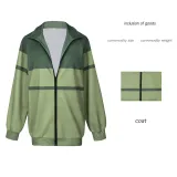 Tail Bird Jacket - In Production