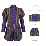 Tudor Dark Jacquard Set - Adult with Lining