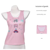 Qianxia Vest - Pink Print